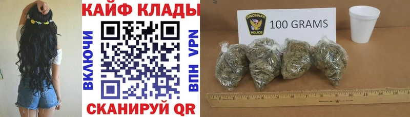 Сколько стоит Злынка ГАШИШ  Альфа ПВП  Меф  Героин  Конопля 