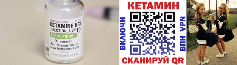где купить наркоту  Злынка  omg ссылки  КЕТАМИН ketamine 
