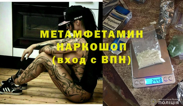 дурь Дмитровск
