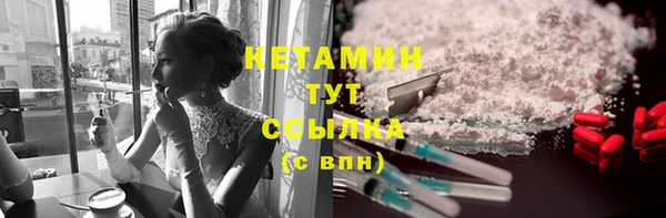 дурь Дмитровск