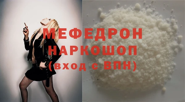 дурь Дмитровск