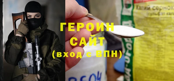 COCAINE Елабуга