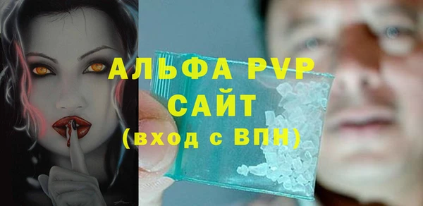 дурь Дмитровск