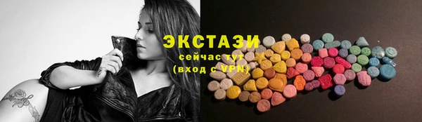 ешки Дмитриев