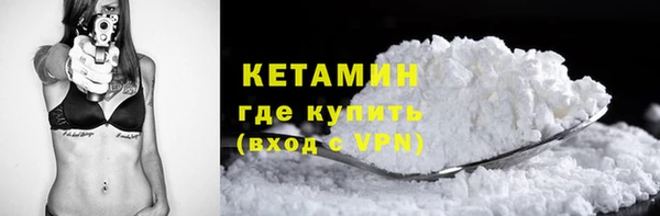 MESCALINE Елизово