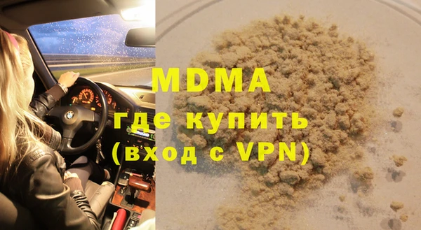 ешки Дмитриев