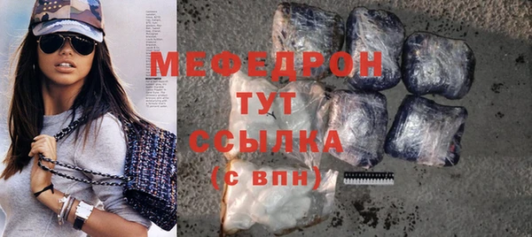 дурь Дмитровск