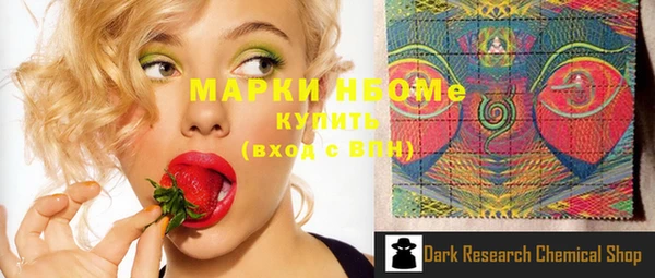 дурь Дмитровск