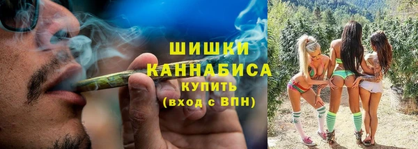 COCAINE Елабуга