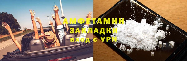 дурь Дмитровск