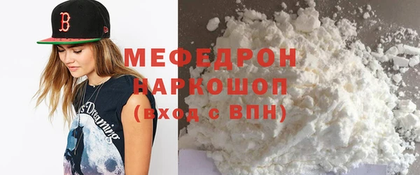 ешки Дмитриев