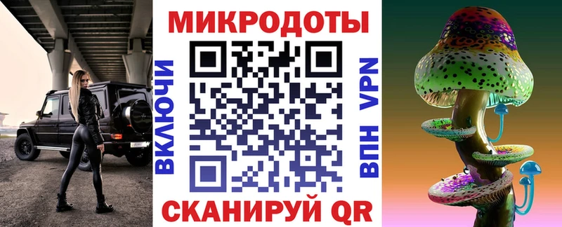 Галлюциногенные грибы Cubensis  Злынка 