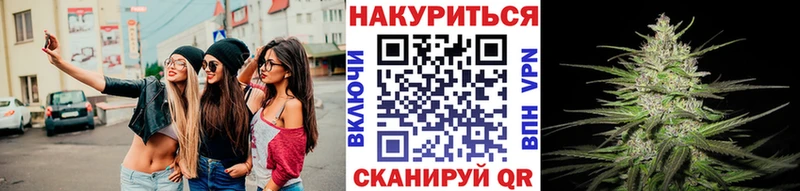 Марихуана MAZAR  Злынка 